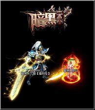 天龙八部私服金币 回收